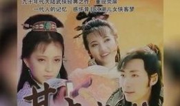 过气女演员爆料视频播放,过气女星爆料视频引发热议